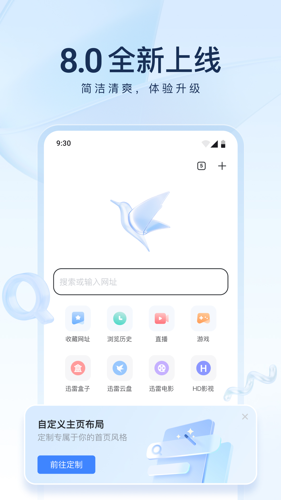 妻主,你对他们也截图