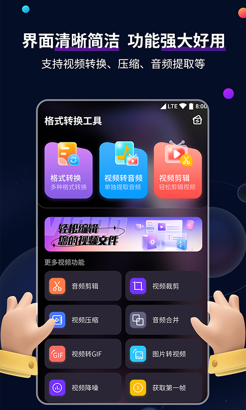 女士连裤袜薄款截图